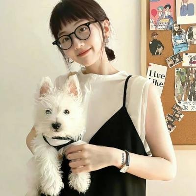 我真的爱死你