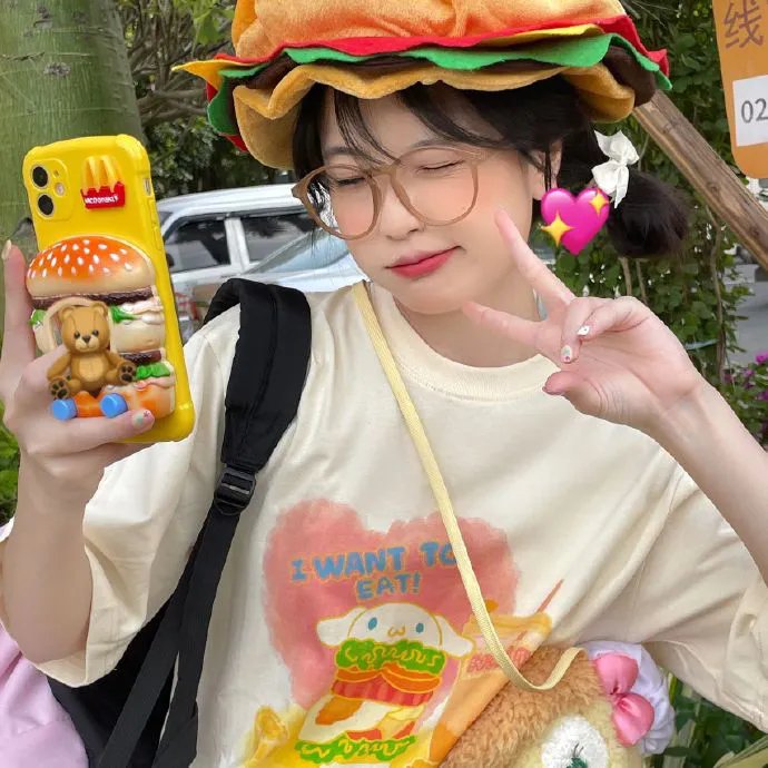 退休生活